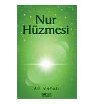 Nur Hüzmesi
