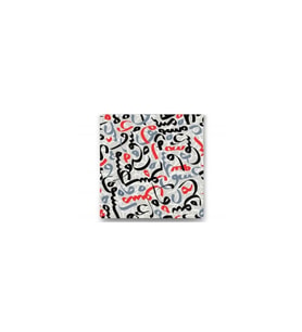 Karışık Arapça Tablo 70 X 70 Cm