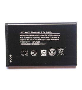 Nokia Lumia Byd Xl Bn-02 Batarya Pil