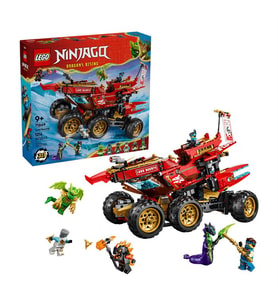 LEGO NINJAGO Kara Gemisi 71869