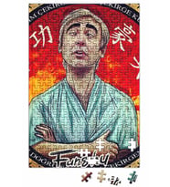 Şener Şen Puzzle 240 Parça Yapboz