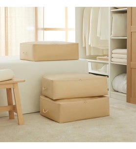 Ocean Home Textile 3'lü Büyük Boy Bej Balıksırtı Baza Altı Hurç Set 62 x 46 x 22 cm