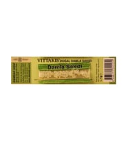 Vittakis Doğal Damla Sakızı - 1gr - Vittakis
