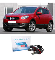 Nissan Qashqai J10 Led Xenon Kısa Far Ampulü H7 Ultimate Yeni Seri Beyaz 2007-2013