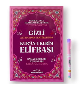 Gizli Elifba Sembollerle Kuran Elifbası (Işıklı)