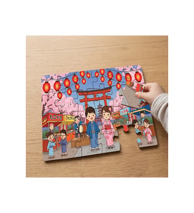 Japon Festivalinde Mutlu Çocuklar Tasarımlı 24 Parça Ahşap Çocuk Puzzle