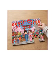Japon Festivalinde Mutlu Çocuklar Tasarımlı 24 Parça Ahşap Çocuk Puzzle