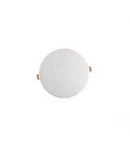 Cata CT-5662 25W X-Plus Ayarlanabilir Çerçevesiz Slim LED Panel