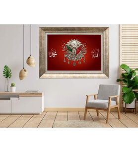 Gümüş Çerçeveli Tablo nb140