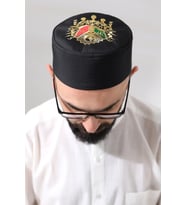 Baba Günü Hediyesi - Siyah Kapitone Osmanlı Arma Nakışlı Kalıp Namaz Takkesi