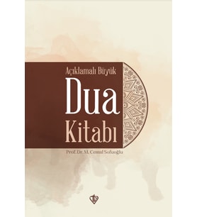 Açıklamalı Büyük Dua Kitabı Karton Kapak