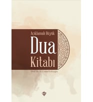 Açıklamalı Büyük Dua Kitabı Karton Kapak