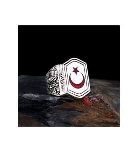 AYYILDIZ MODEL ALLAH YAZILI 925 AYAR GÜMÜŞ YÜZÜK