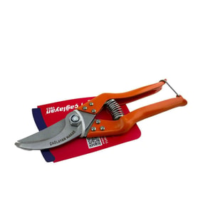 Çağlayan Perçinli Metal Saplı Budama Makası PMS-010 (Turuncu)