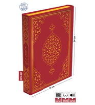 Kuranı Kerim Bilgisayar Hatlı Orta Boy Bordo Renk