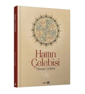Hattın Çelebisi Hasan Çelebi