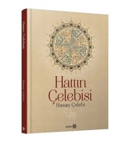 Hattın Çelebisi Hasan Çelebi