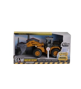 Nessiworld A5540 1 40 KUTULU METAL KEPÇE