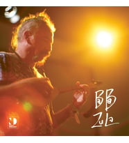 Baba Zula - Hayvan Gibi - Plak