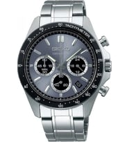 Seiko SBTR027 Erkek Kol Saati &