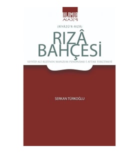 Rıza Bahçesi (Riyazü’r-Rıza)