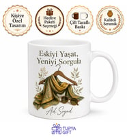 İkinci El Kıyafet Alanlara Vintage Modası Tüketim Çılgınlığına Karşı Kupa Bardak Hediye