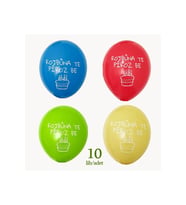 Kürtçe Doğum Günü Balonu - Karışık Renkli (10 adet) - Rojbuna Te Piroz Be 12 inç - 30 cm (Çok Renkli-Multı)