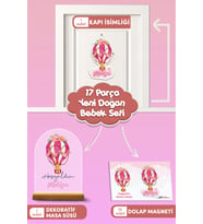 Kişiye Özel Uçan Balon Temalı 17 Parça Yenidoğan Bebek Seti - Kapı Süsü, Masa Süsü, Magnet (Model 2)