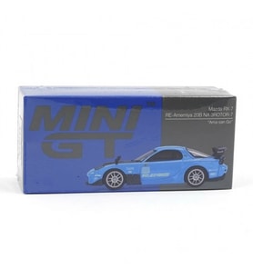 NessiWorld GT 1/64 MODEL ARAÇ