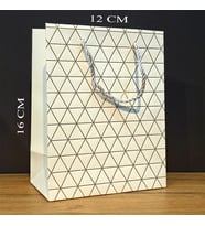 Beyaz Geometrik Desenli Mini Boy Karton Hediye Çantası