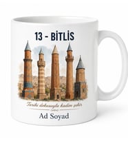 Bitlis Plakalı Beş Minare Tarihi Doku Temalı Şık Kupa Bardak Hediye