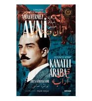 Kanatlı Araba - Türkler'in Sherlock Holmes'i Amanvermez Avni Üçüncü Kitap