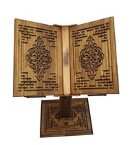 Tekerlekli Asansörlü Ahşa Selçuklu Motifli Rahle (Kahverengi)