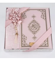 Kuran +  Seccade +  Tesbih Hediye Seti (Hafız Boy, Ekonomik Cilt, Desenli Kutu, Pembe)
