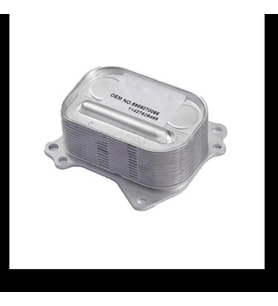 BMW F20 F30 Motor Yağ Radyatörü N13 11427625489 Wender