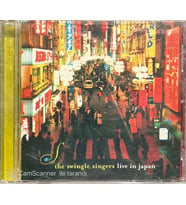 (Plak Değildir CD dir) CD The Swingle Singers Live In Japan CD (Karışık)