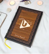 Müzik Desenli Termo Deri + Ahşap Anı Defteri - Çizgili Defter - Hediyelik (17x24 cm- 320 Sayfa)