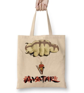 Avatar 01 Bez Çanta Uzun Saplı