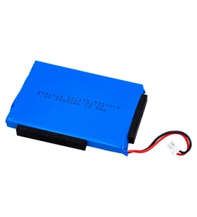 UYDU YÖN BULUCU BATARYA  (7.4 VOLT 4000 MAH  Lİ-ON BATARYA)