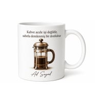 Filtre Kahve Severlere French Press Çizimli Tasarım Kupa Bardak Hediye