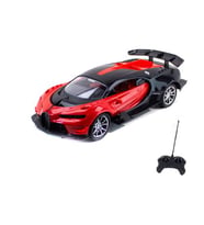 1:16 Ölçek Uzaktan Kumandalı Bugatti Chiron Işıklı Şarjlı Kırmızı