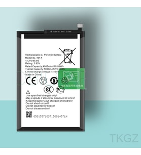 Tkgz - İnfinix HOT 20 - BL-49FX - Uyumlu Pil - Servis Sıfır