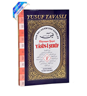 Yasin Kitabı - Çanta Boy - 128 Sayfa - Tavaslı Yayınevi - Mevlüt Hediyeliği