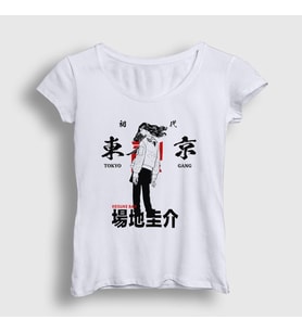 Presmono Kadın Beyaz Baji Anime Tokyo Revengers T-Shirt 259480tt (Beyaz)