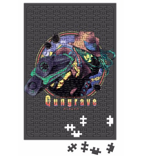 Gungrave Puzzle 240 Parça Yapboz