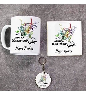 Arapça Öğretmeni Kupa Bardak Altlık ve Anahtarlık Hediye Seti (Model 1)