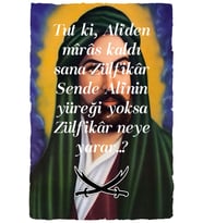 Hz. Ali Zülfikar Ahşap Tablo/poster