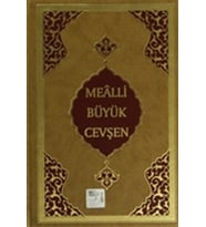 Mealli Büyük Cevşen (Hafız Boy) (Kod: 514)