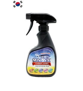 MIVANX SPREY 250 ML