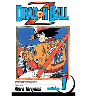 Dragon Ball Z Shonen J Ed Gn Vol 01 (C: 1-0-0): Volume 1 (Krem)